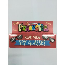 Γυαλιά που μπορείς να δεις πίσω