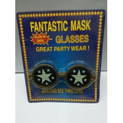 Γυαλιά με αστεράκια