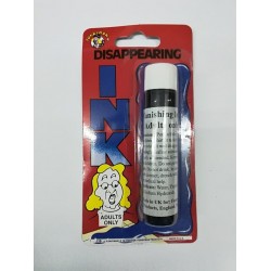 Τρικ Μελάνι που εξαφανίζεται