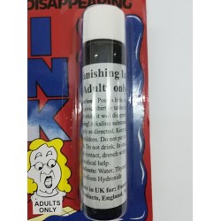 Μελάνι που εξαφανίζεται σε χύμα συσκευασία.